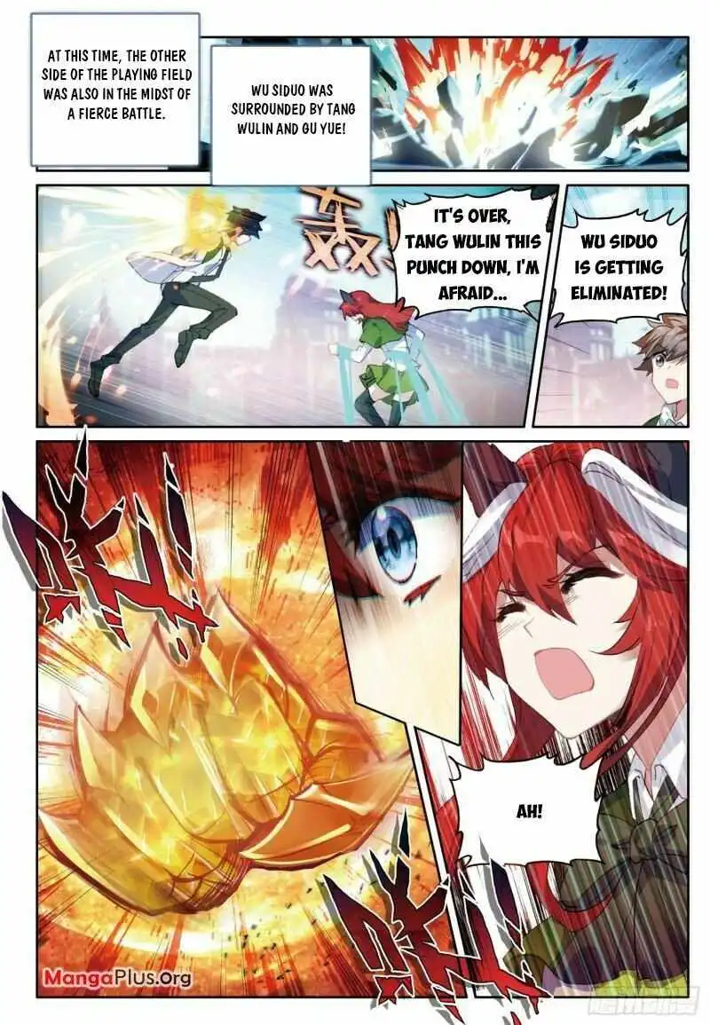 Soul Land III:The Legend of the Dragon King Chapter 358 2